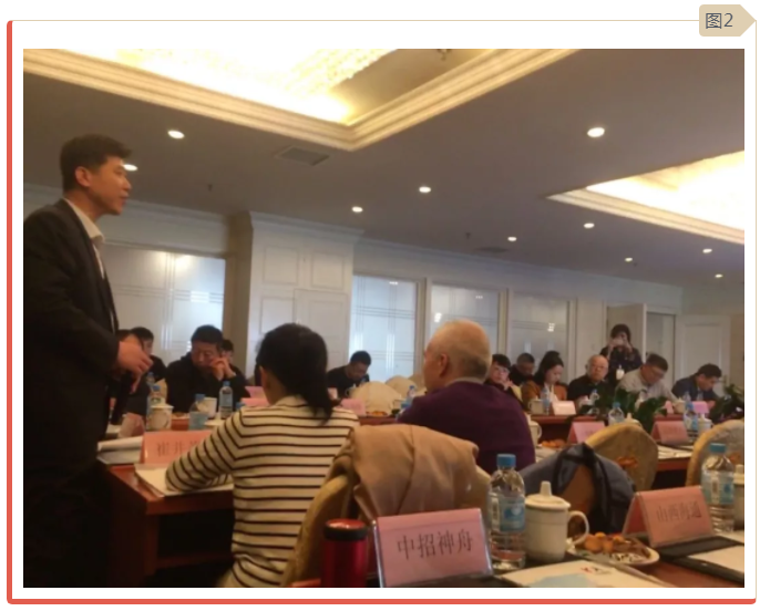 微信截图_20200107143417.png
